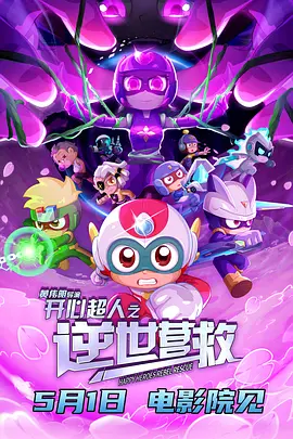 亚洲按摩av