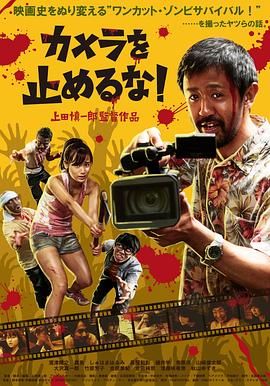 免费高清视频日本